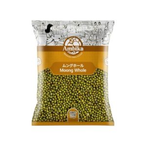 2 .MOONG WHOLE 1KG/මුං ඇට