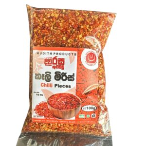5.CHILLI PIECES-100g -