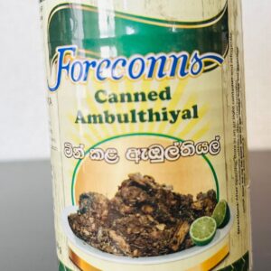 9.CANNED AMBULTHIYAL-මාලු ඇඹුල් තියල්