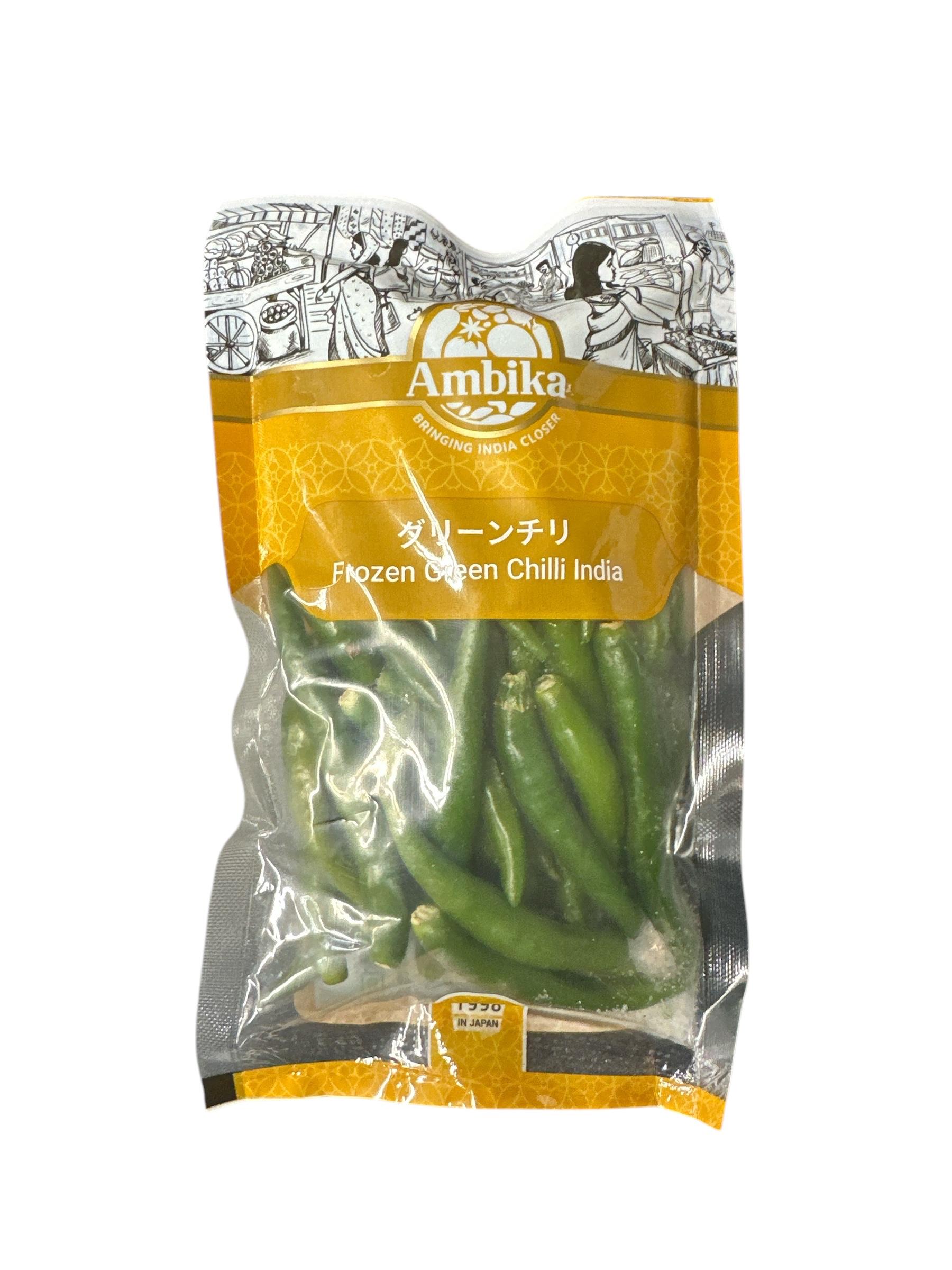 B3. FROZEN GREEN CHILLI -INDIA-මිරිස් - Image 2