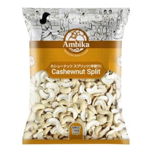 2. AMBIKA CASHEW NUT SPLIT/කජු පියලි