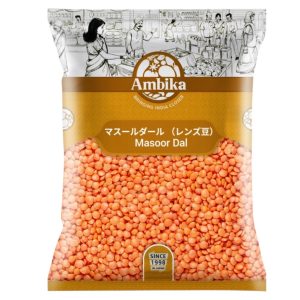 2.MASOOR DAL/අම්බිකා පරිප්පු