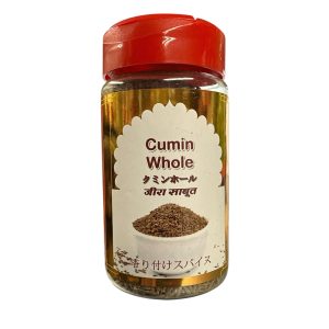 5. CUMIN WHOLE-දුරු