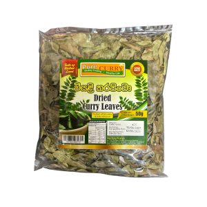 5.DRIED CURRY LEAVES-50g-වියලි කරපිංචා