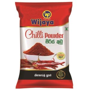 5.WIJAYA CHILLI POWDER /මිරිස් කුඩු(100g)