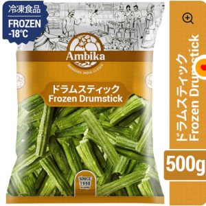 9(Ambika) Frozen Drumstick 500g