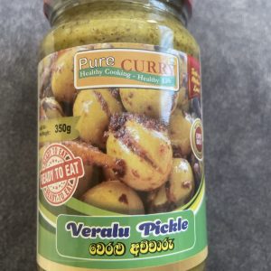 VERALU PICKLE-වෙරලු අච්චාරු